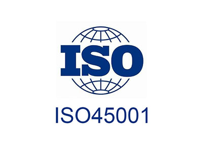 ISO45001職業健康安全管理體系