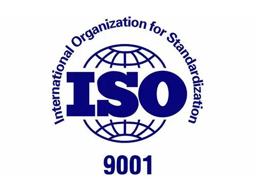 ISO9001質(zhì)量管理體系.png